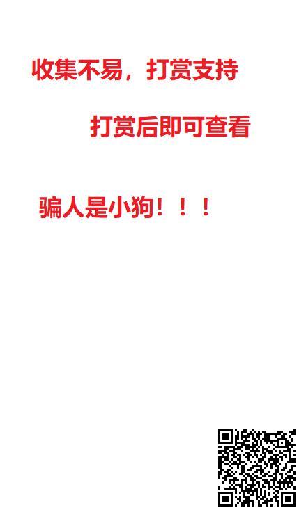 0粉到5万粉起号日记，​大志参谋起号经历及变现逻辑